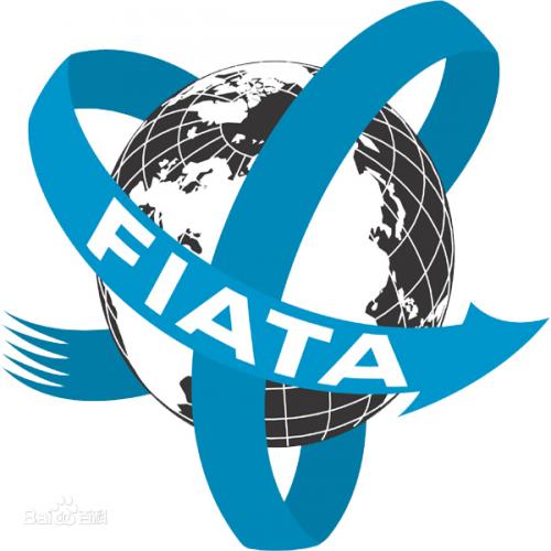 FIATA会员